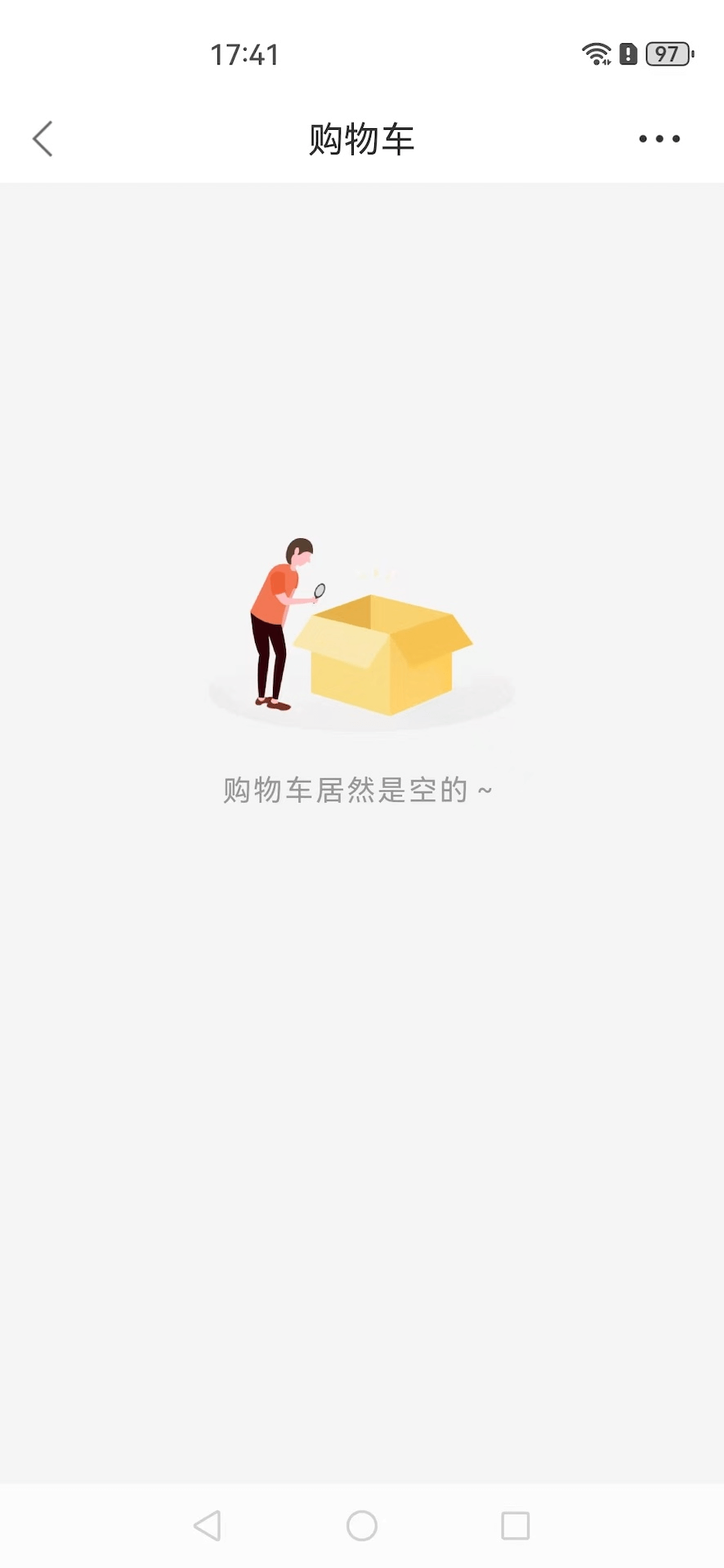 精彩截图-阿拉外滩2026官方新版