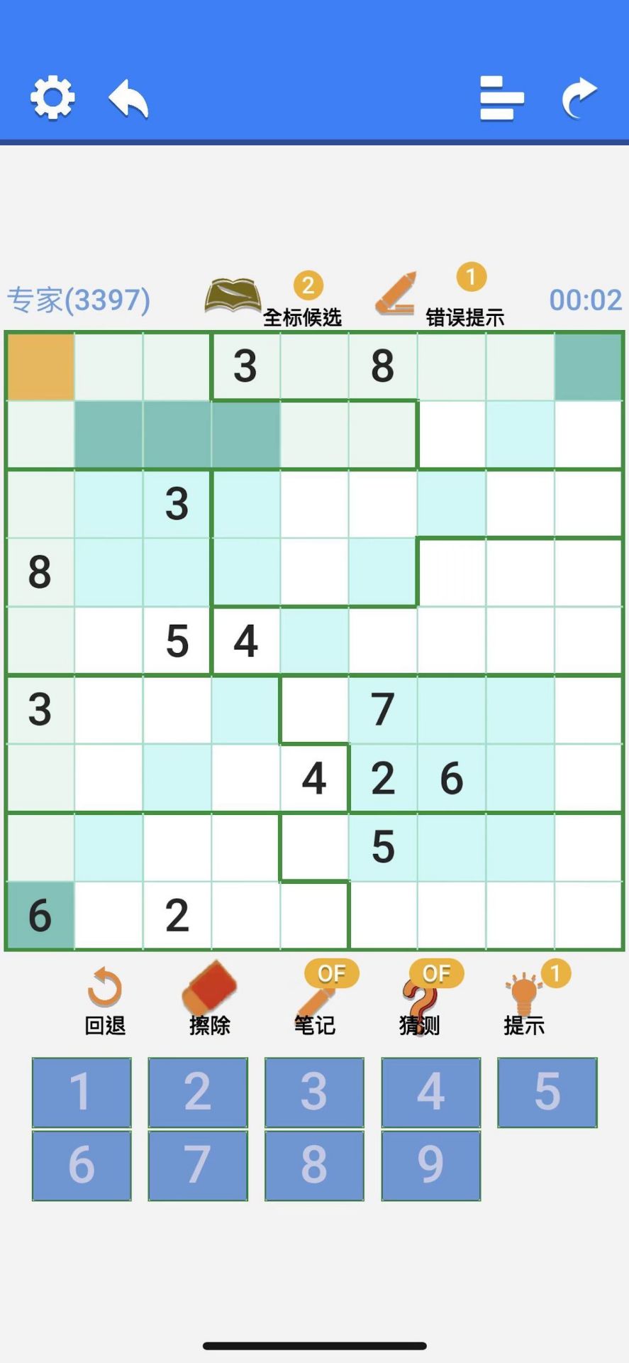 超右脑计划-异形数独截图