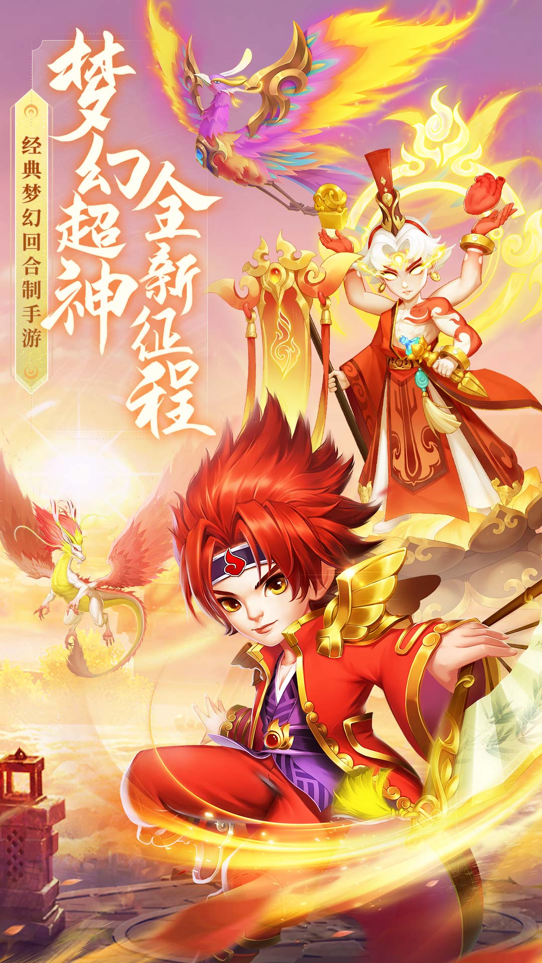 球友会app下载ͼ