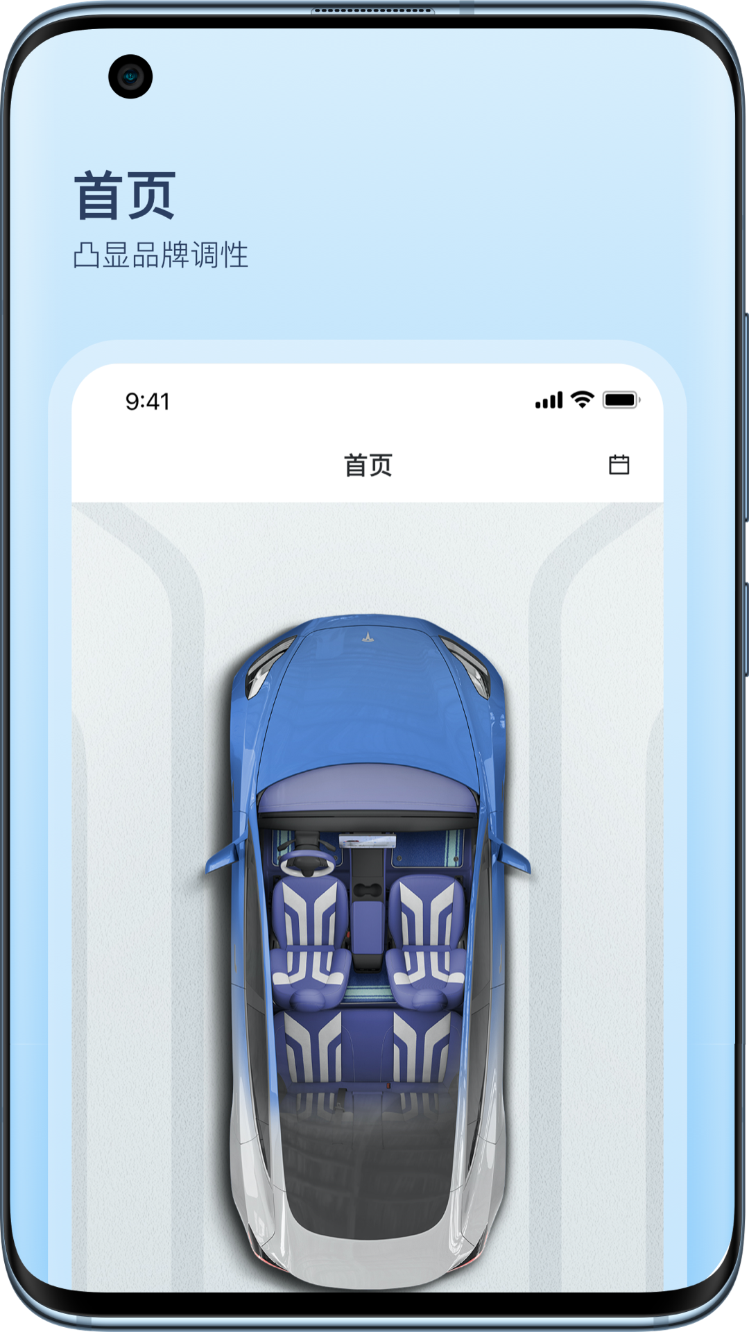 精彩截图-卡内车改2026官方新版