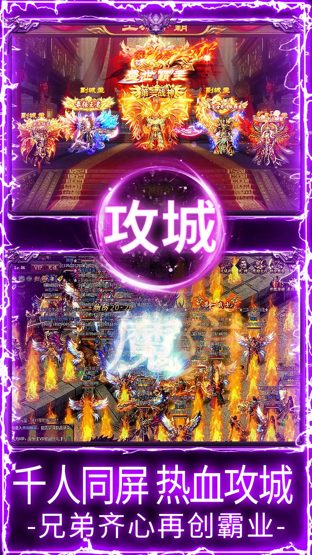 精彩截图-戒灵传说2026官方新版