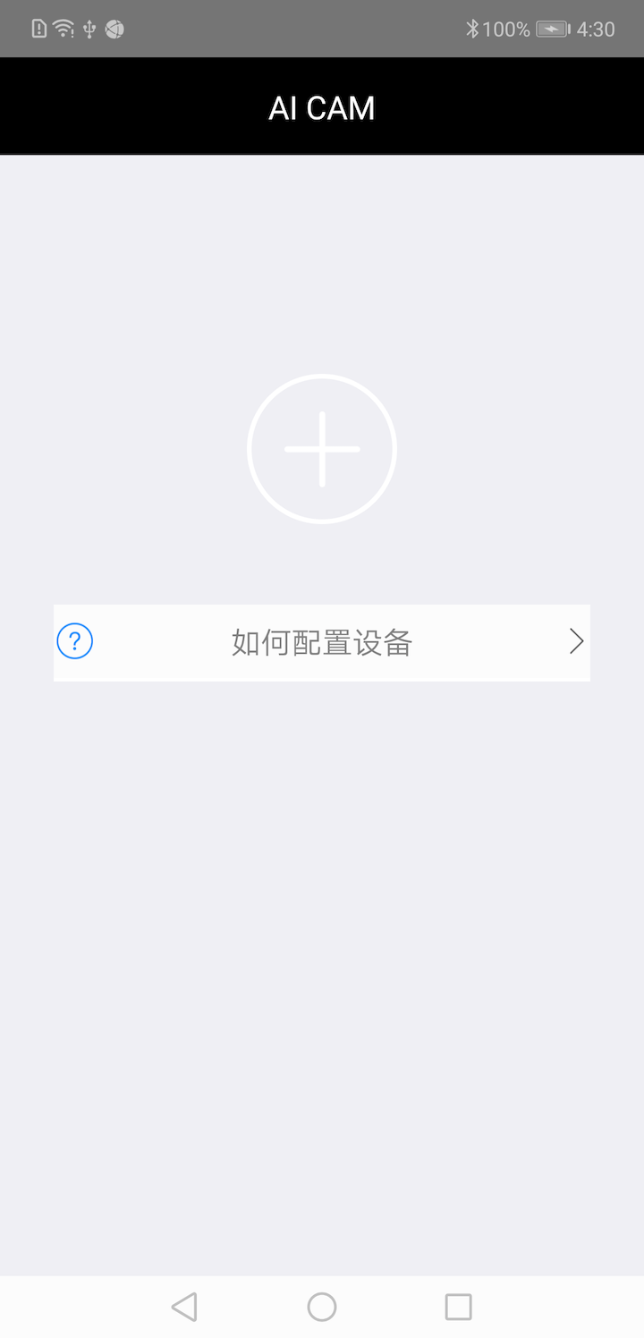 精彩截图-AI CAM2025官方新版