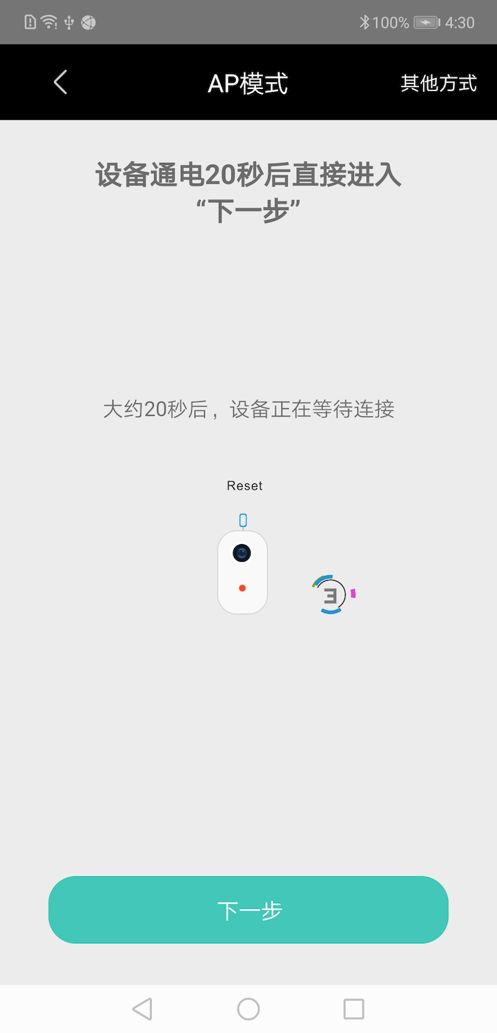 精彩截图-AI CAM2025官方新版