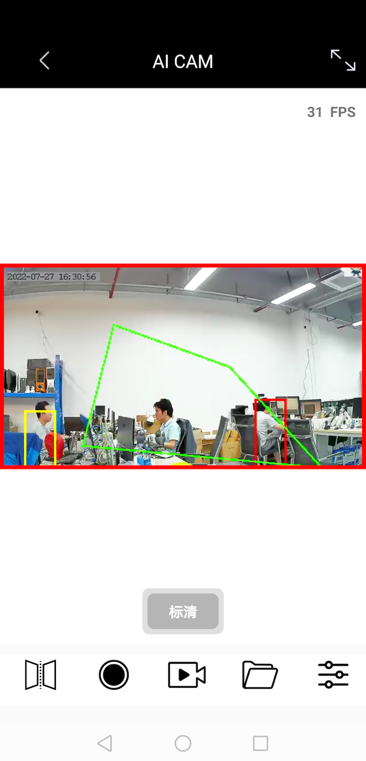 精彩截图-AI CAM2025官方新版