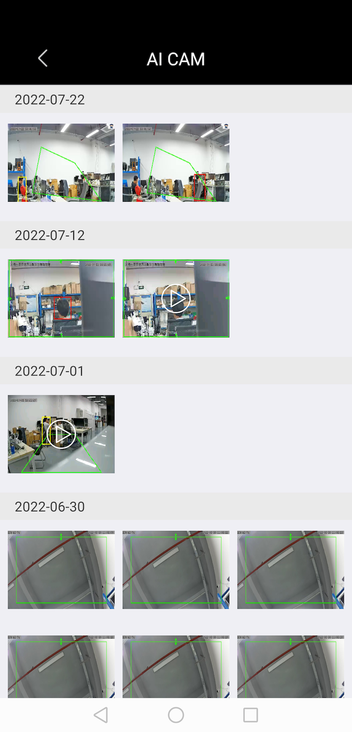 精彩截图-AI CAM2025官方新版