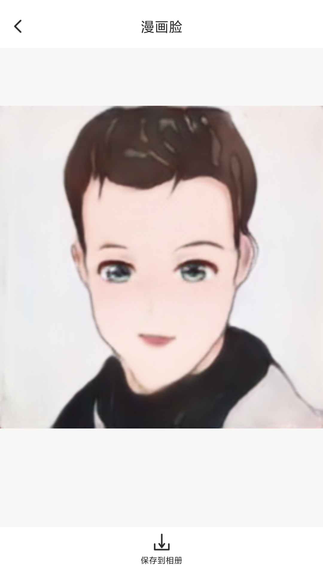 精彩截图-打卡定位2026官方新版