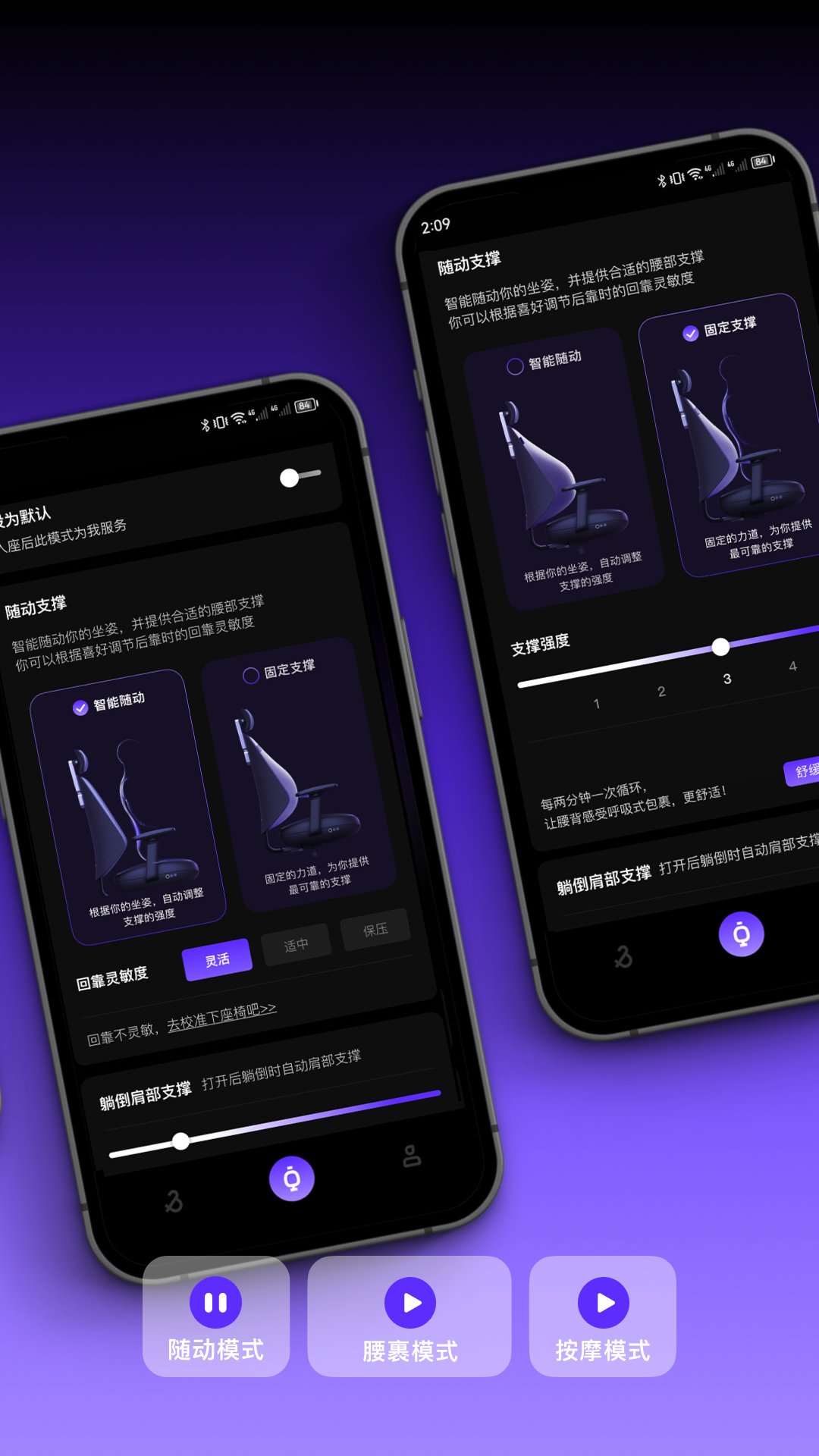 精彩截图-以及2025官方新版