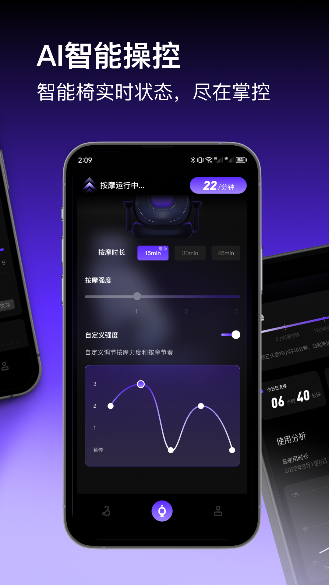 精彩截图-以及2025官方新版