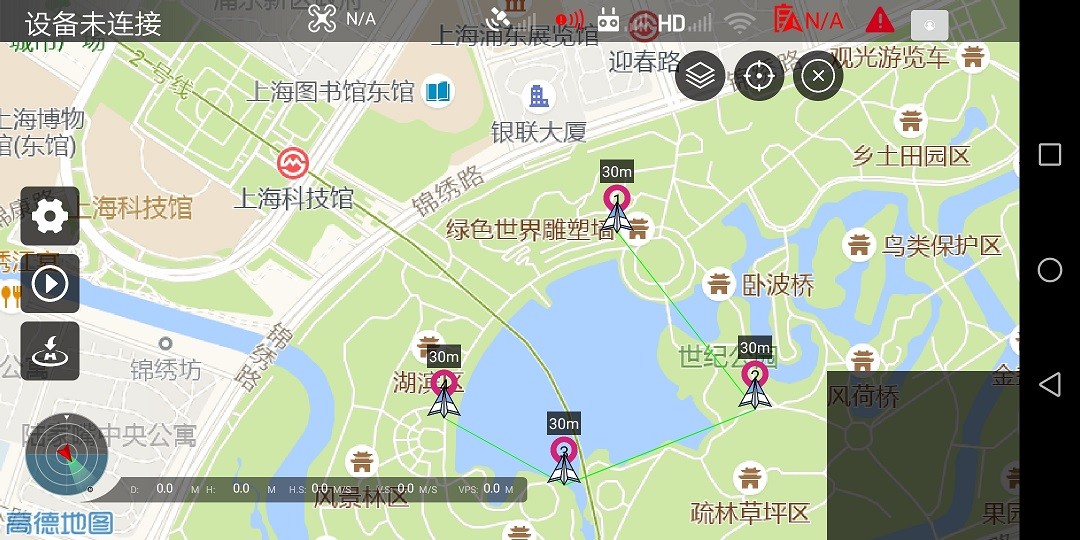 精彩截图-Smart无人机飞行控制软件2024官方新版