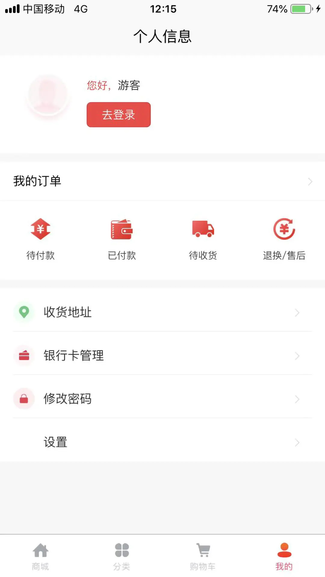 精彩截图-希恩集饰2026官方新版