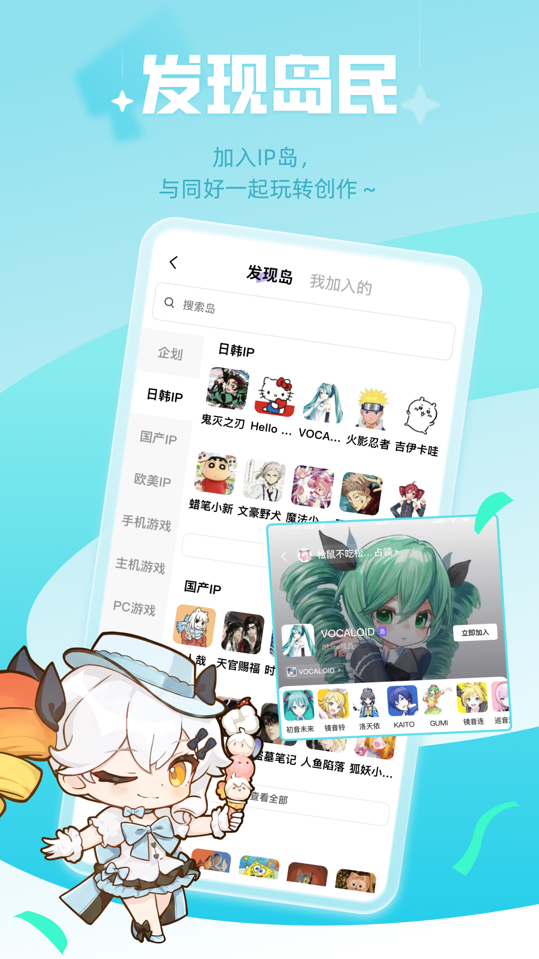 精彩截图-临界2026官方新版