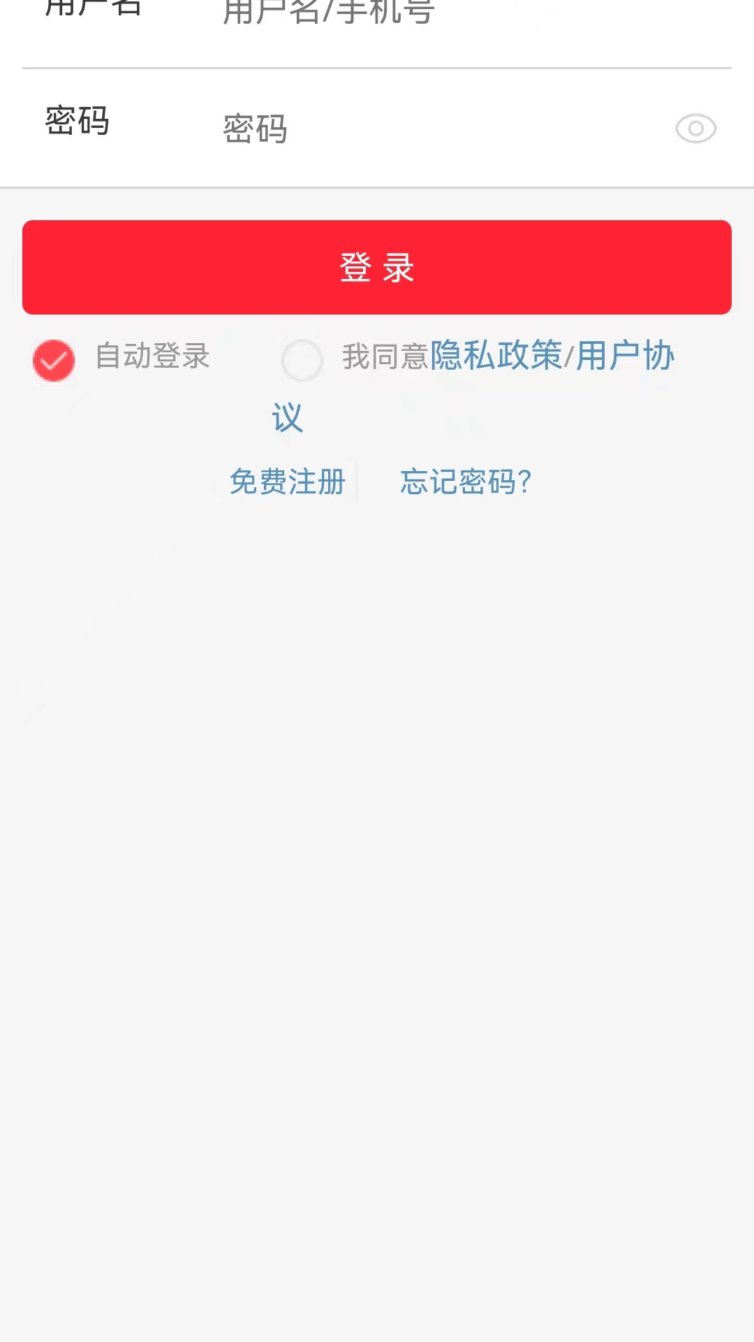 精彩截图-卷心菜2025官方新版