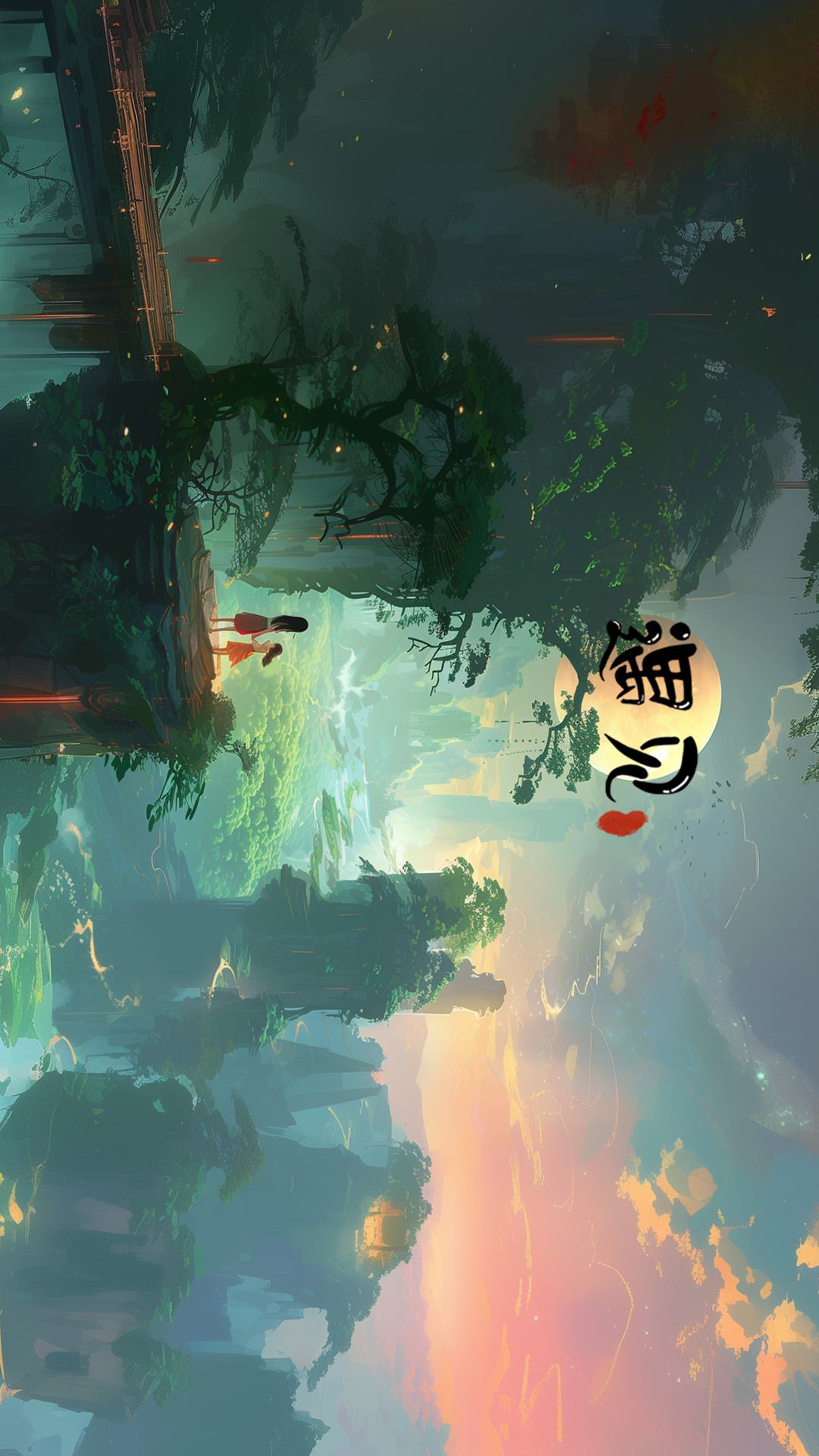 精彩截图-遇见2026官方新版