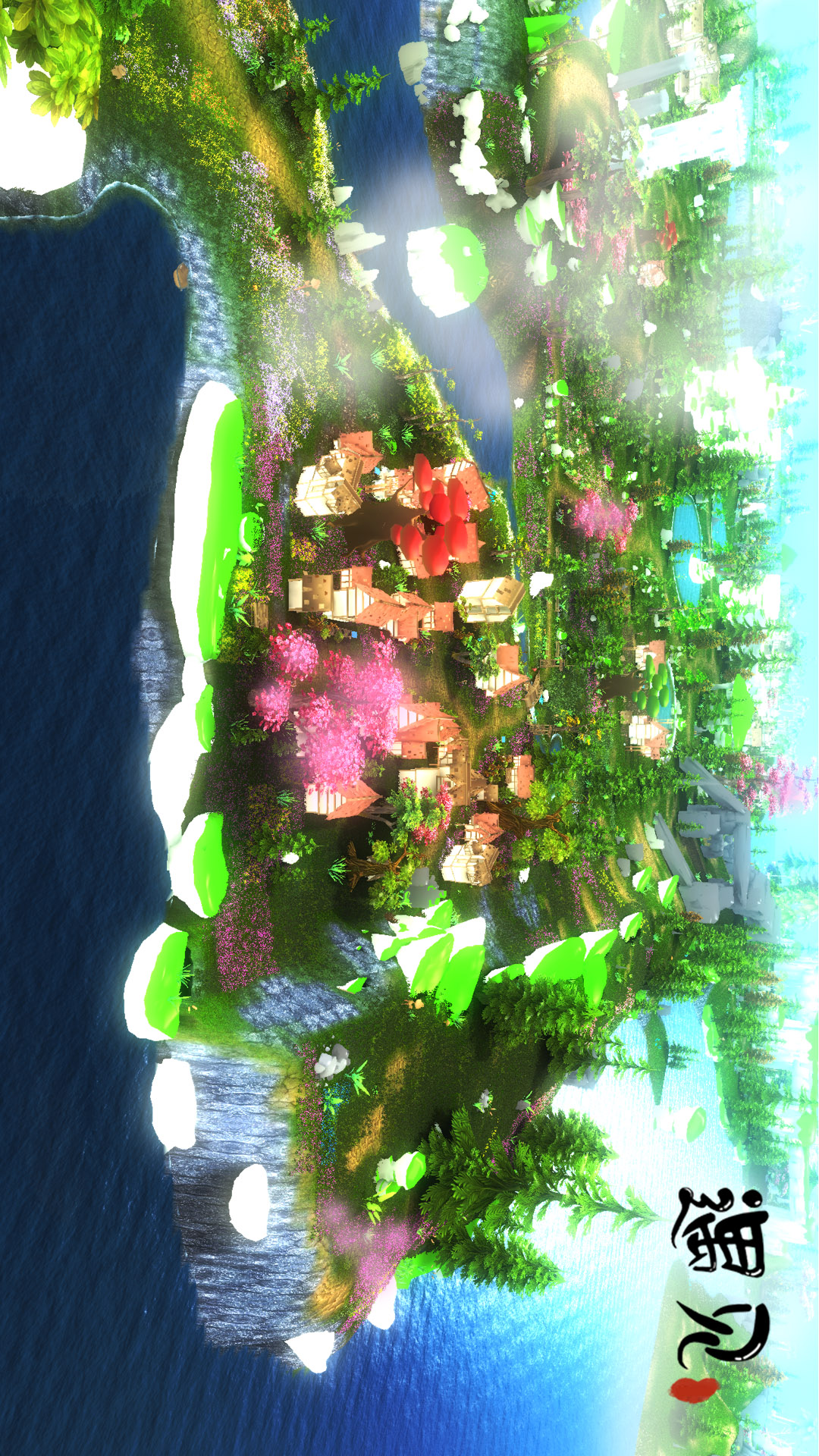 精彩截图-遇见2026官方新版