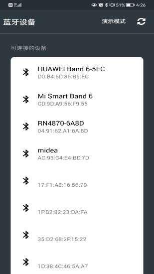 精彩截图-Smart Module2024官方新版