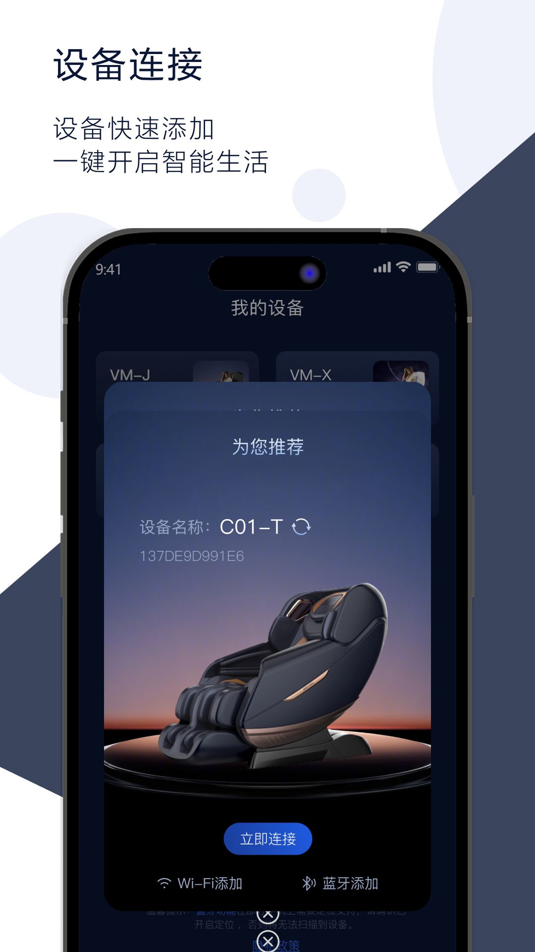 精彩截图-领健精灵2026官方新版