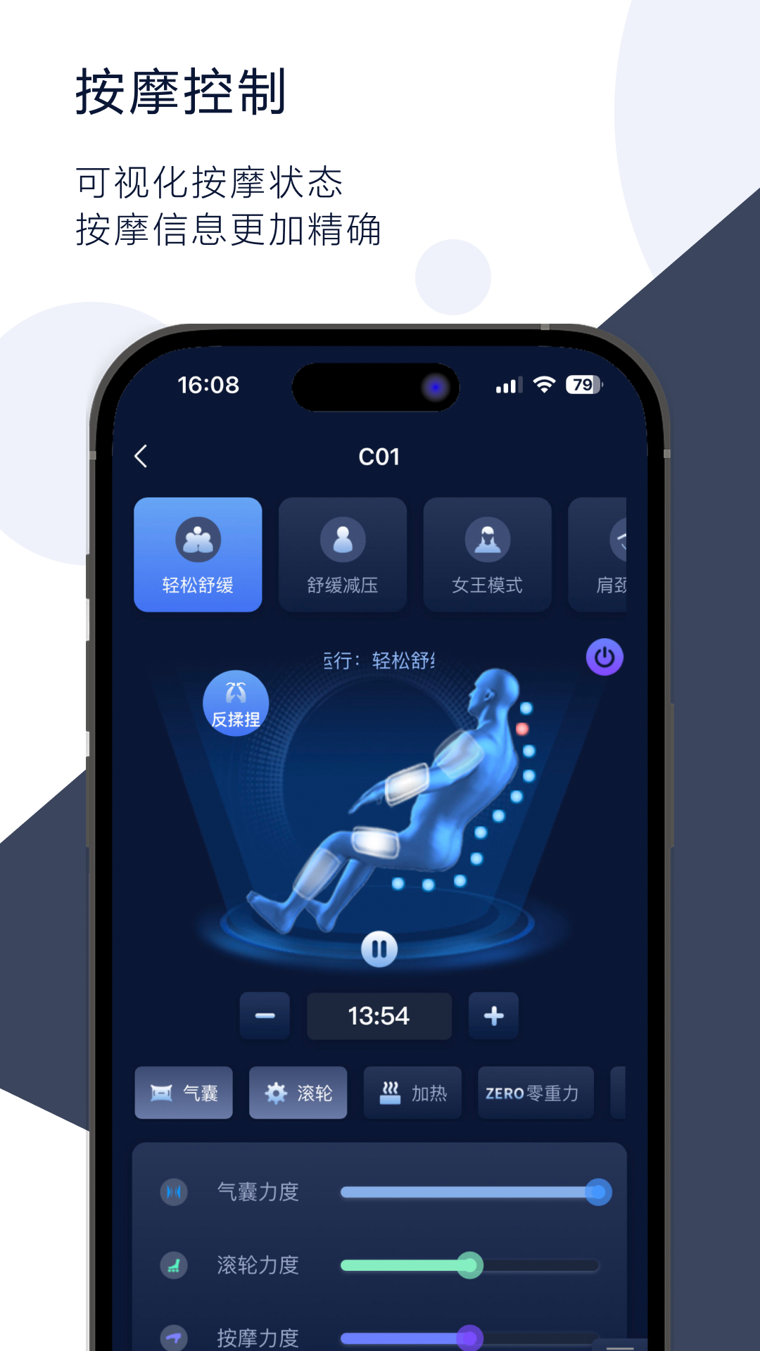 精彩截图-领健精灵2026官方新版