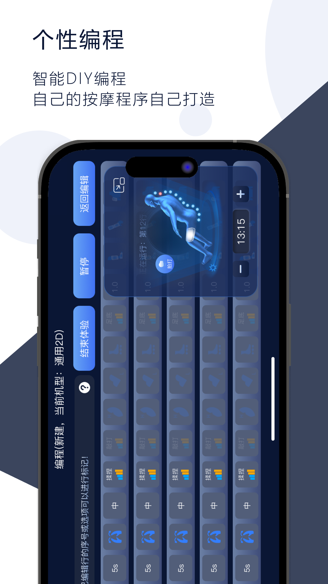 精彩截图-领健精灵2026官方新版