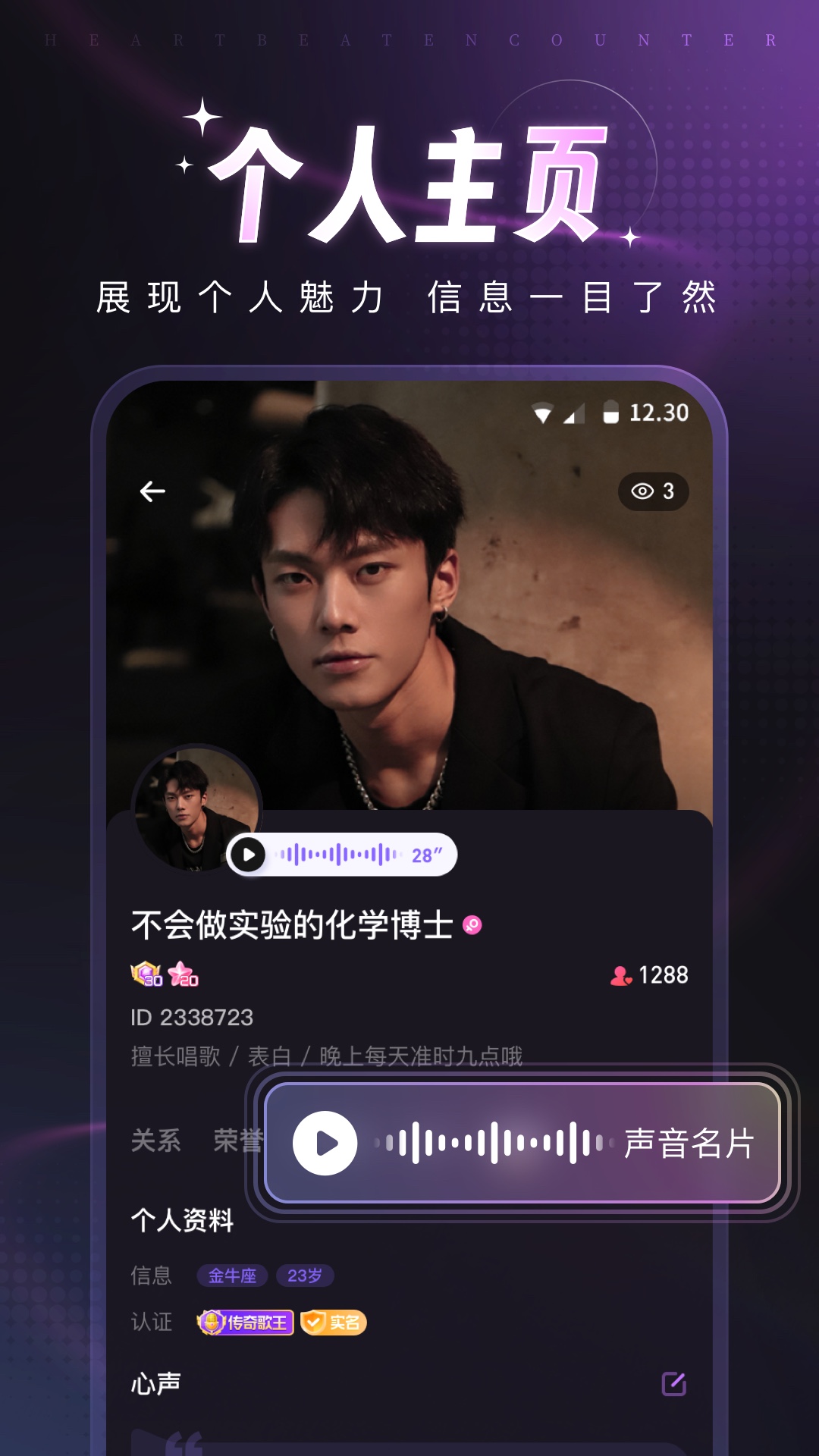 精彩截图-爪爪2026官方新版
