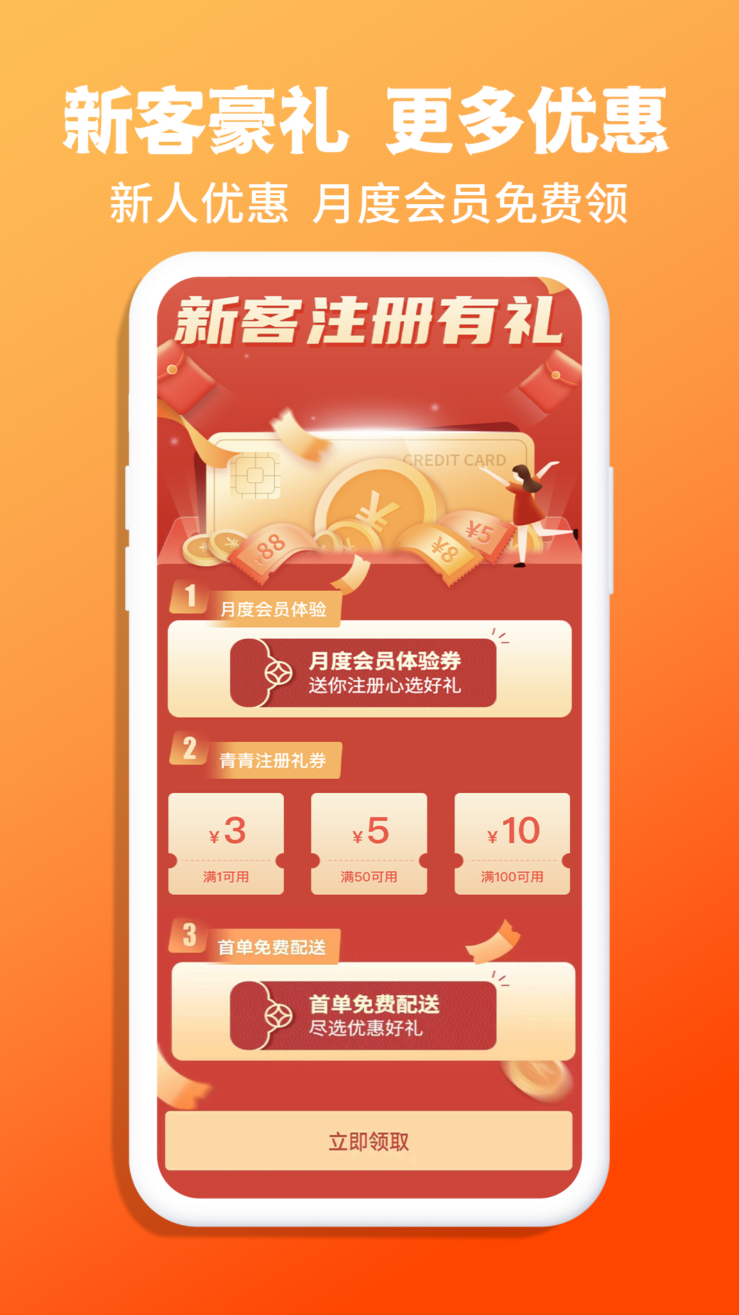 精彩截图-青青收纳2026官方新版