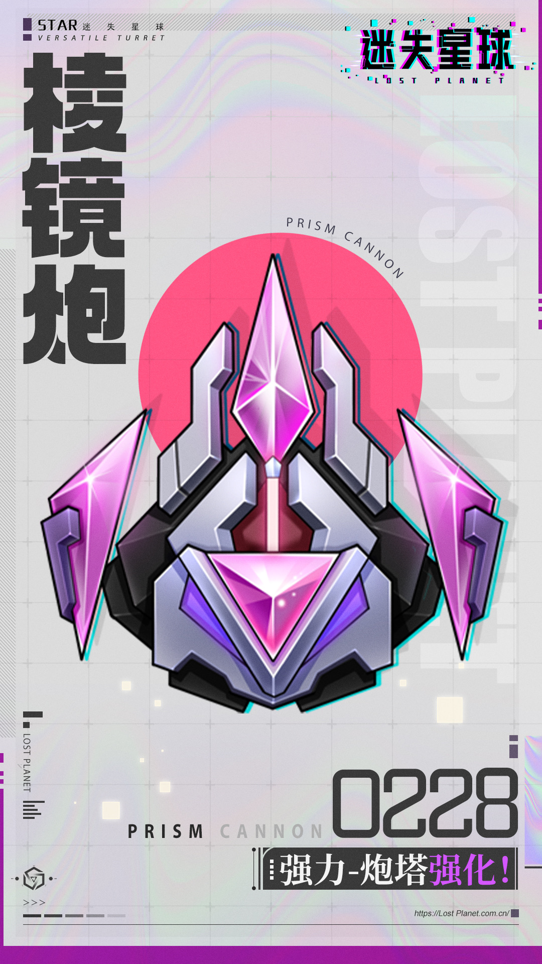 BETway下载ͼ