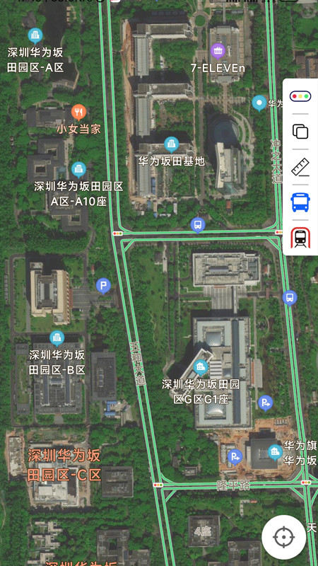 精彩截图-手机卫星地图VR2025官方新版