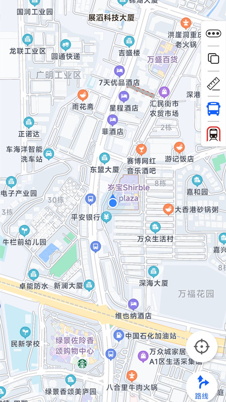 精彩截图-手机卫星地图VR2025官方新版