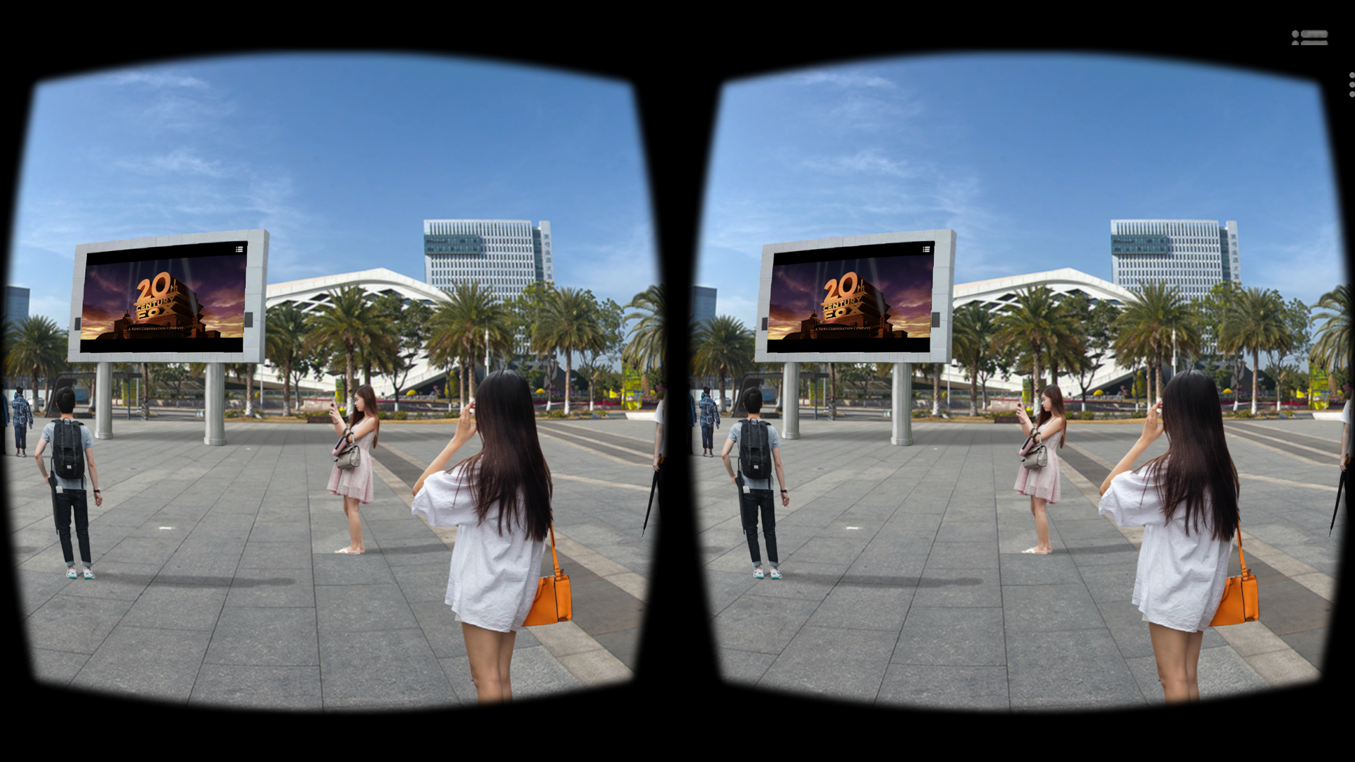 精彩截图-VR播放器 mw2026官方新版