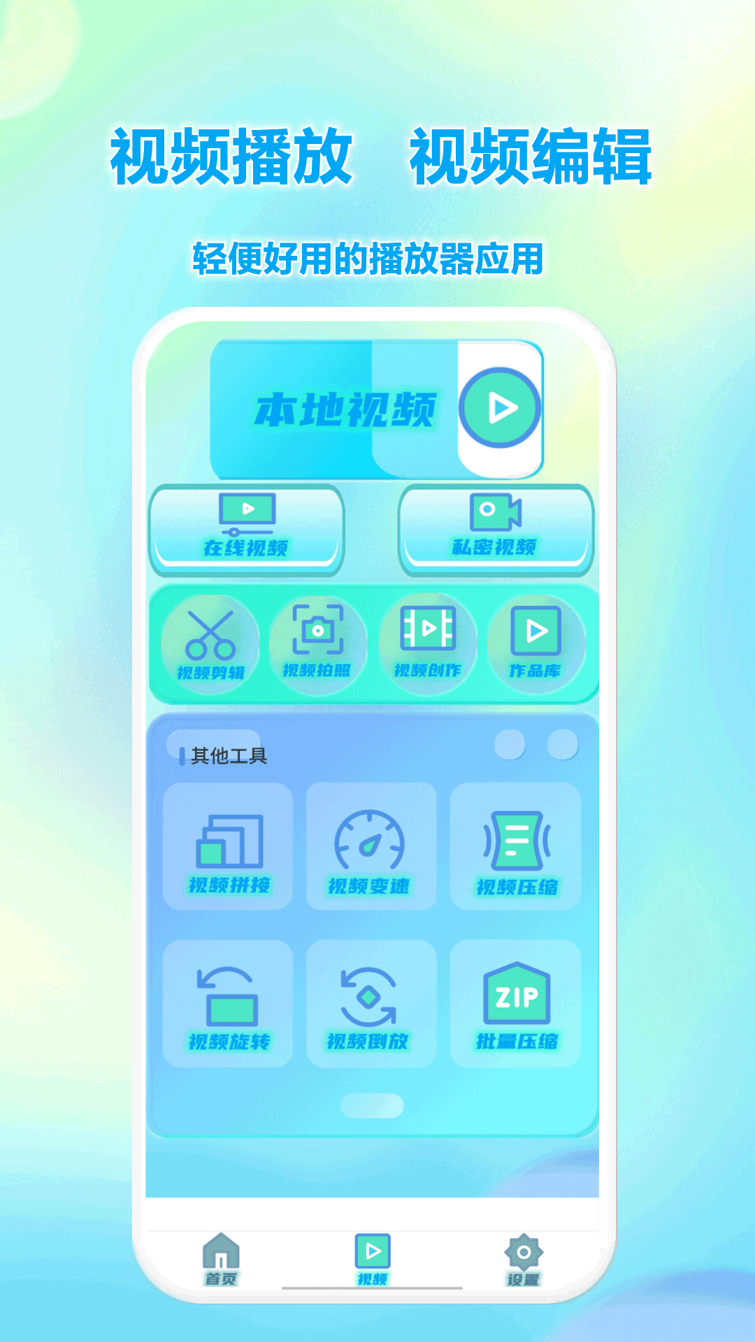 精彩截图-智能空调遥控器通用2025官方新版