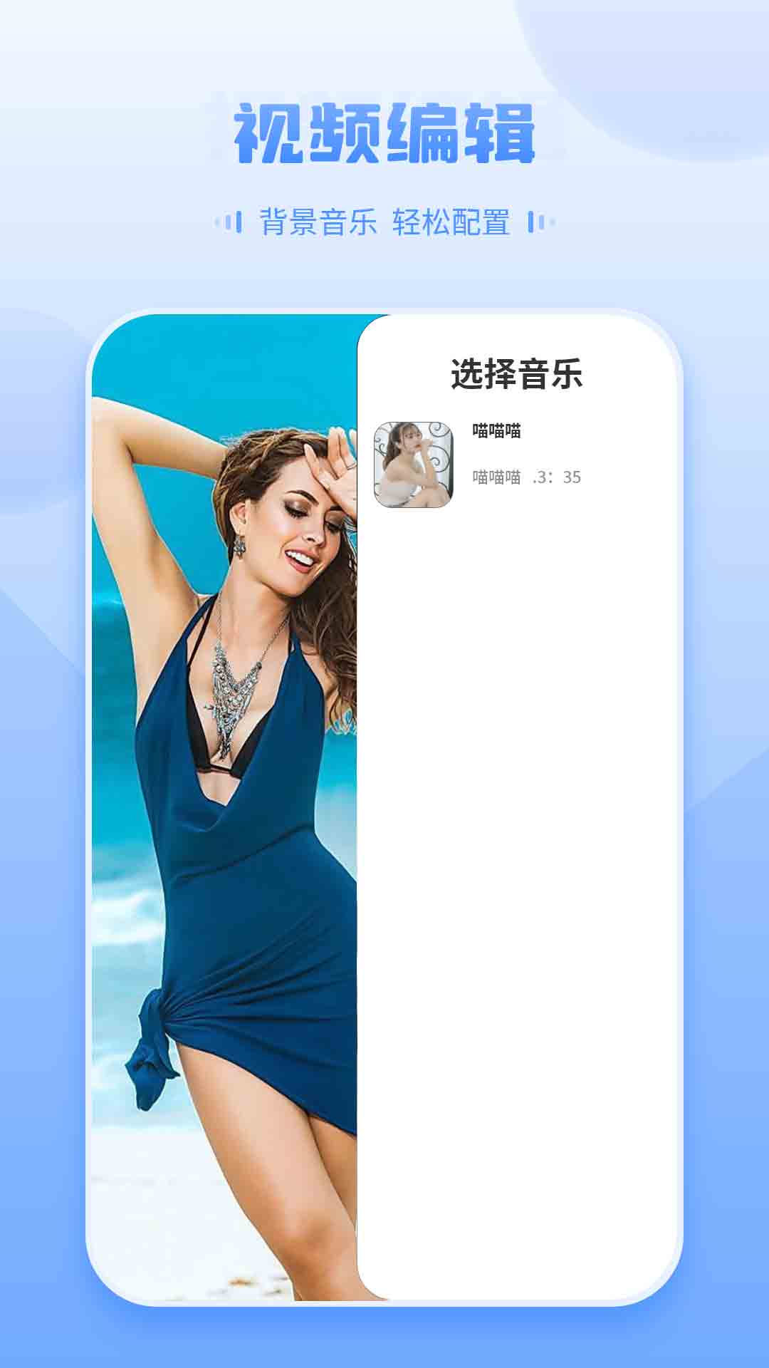 手机投屏电视 截图 4