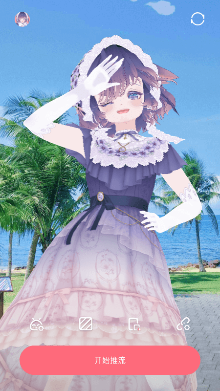 精彩截图-云镜2026官方新版