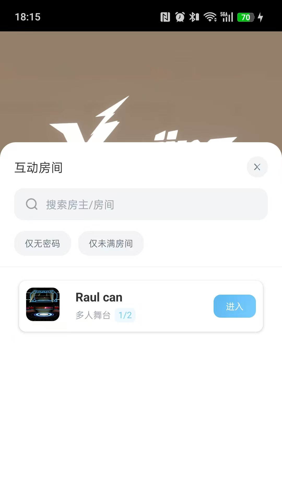 云镜 截图 2