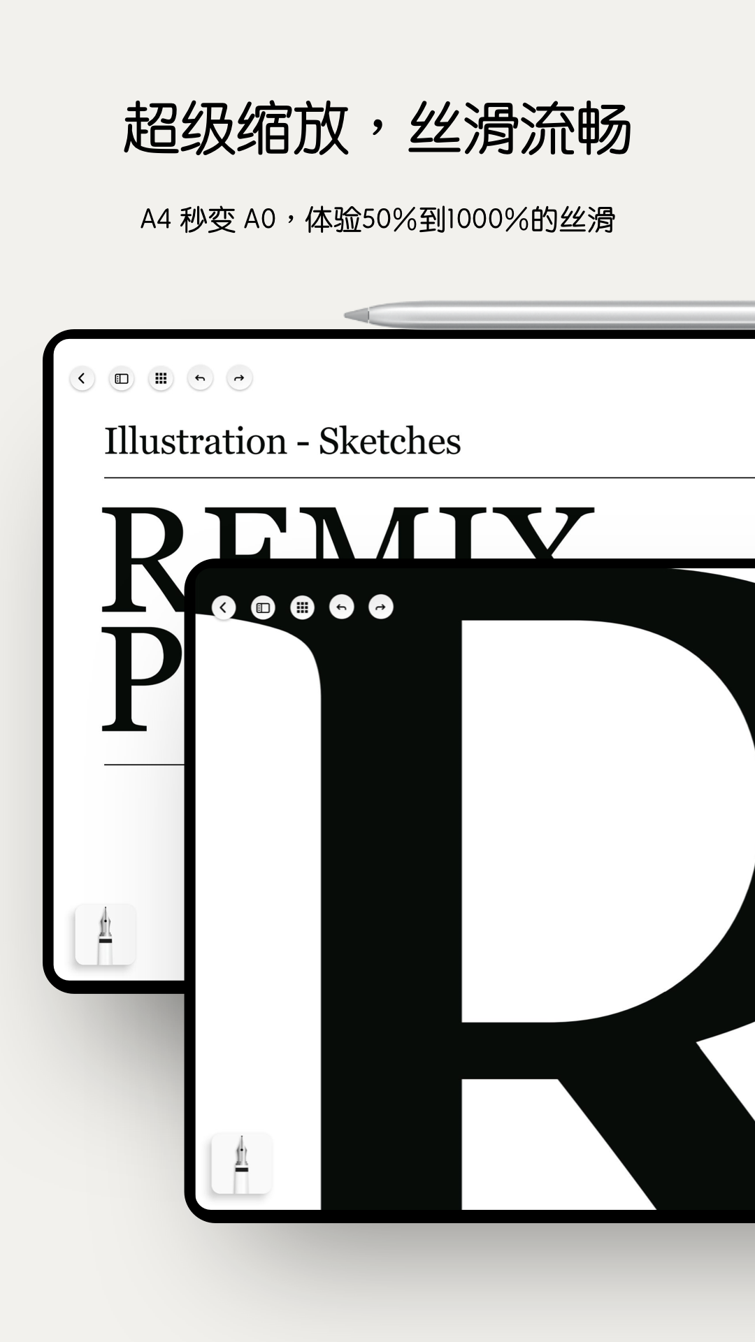 精彩截图-Notein一笔记2026官方新版