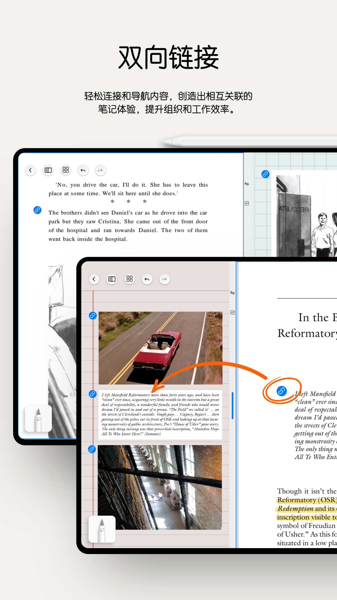 精彩截图-Notein一笔记2026官方新版