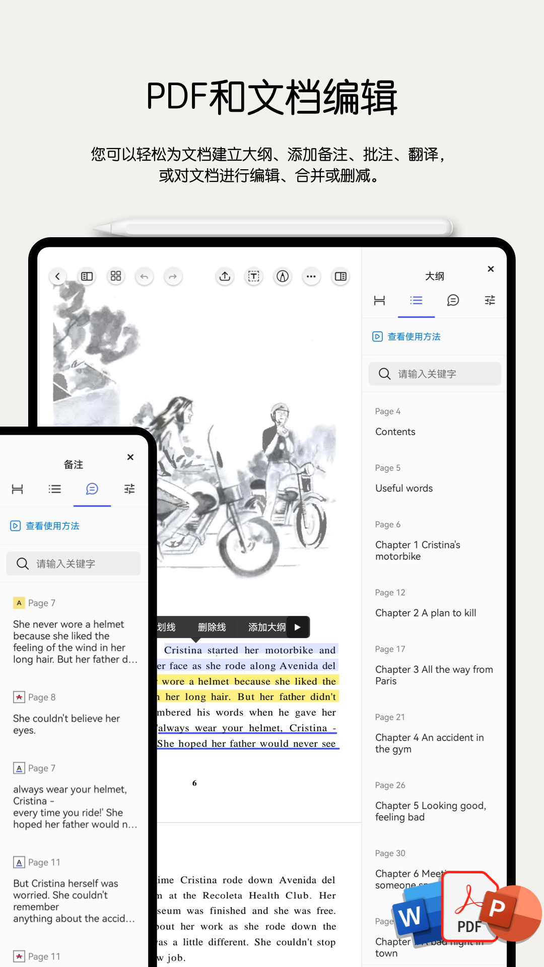 精彩截图-Notein一笔记2025官方新版