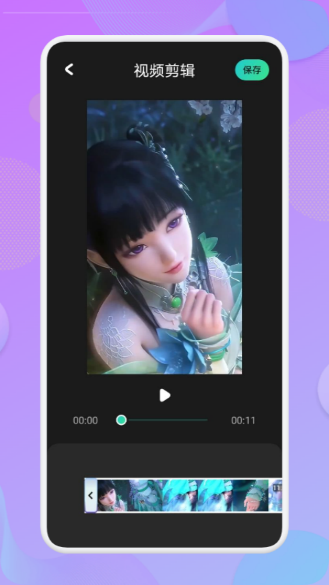 精彩截图-免费视频剪辑2025官方新版