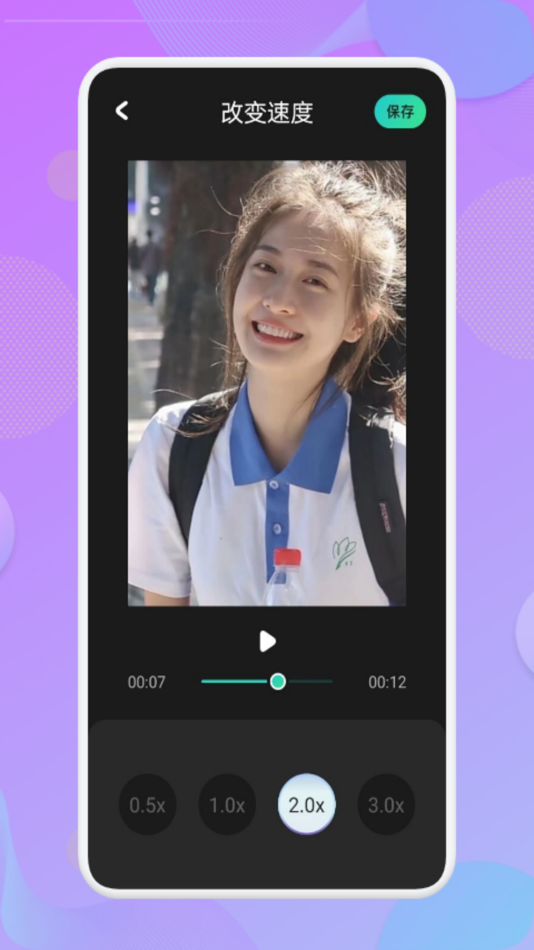 精彩截图-免费视频剪辑2025官方新版