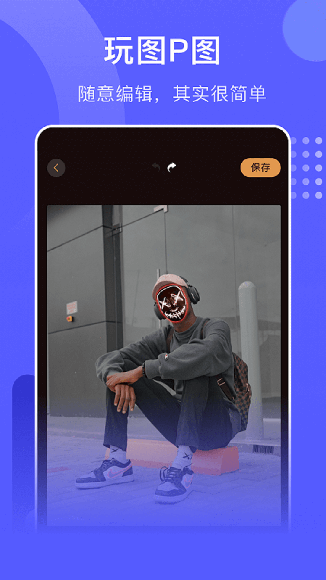 精彩截图-星星视频2025官方新版