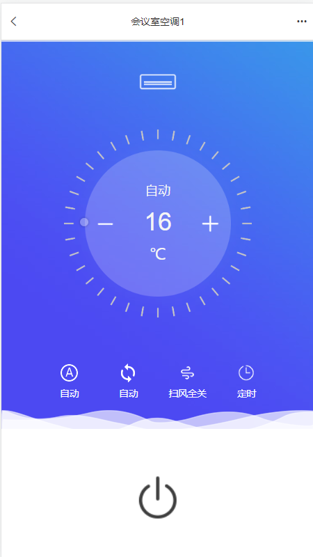 精彩截图-天涯明月2025官方新版