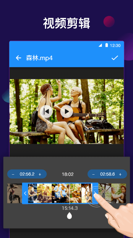 精彩截图-全能视频音频转换器2025官方新版