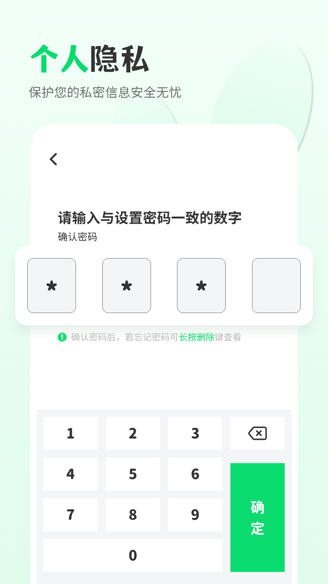 精彩截图-本地播放器2026官方新版