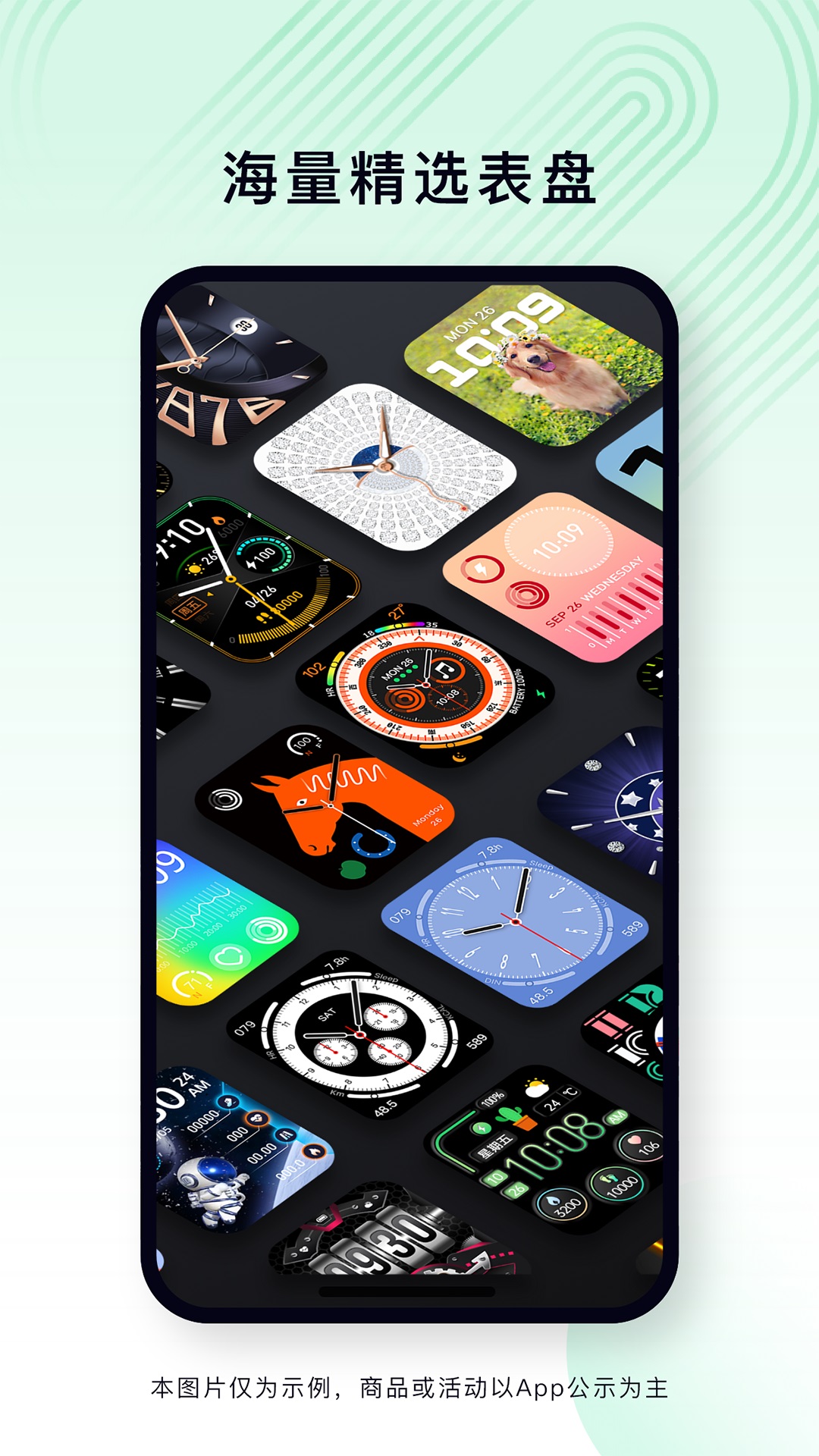 精彩截图-乐动健康生活2025官方新版