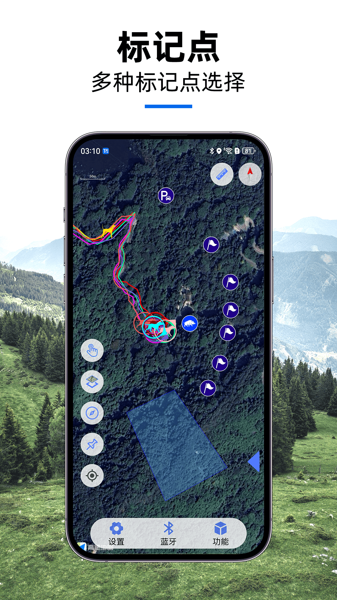 精彩截图-TR-dog2026官方新版