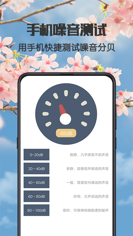 精彩截图-健康广场舞2025官方新版