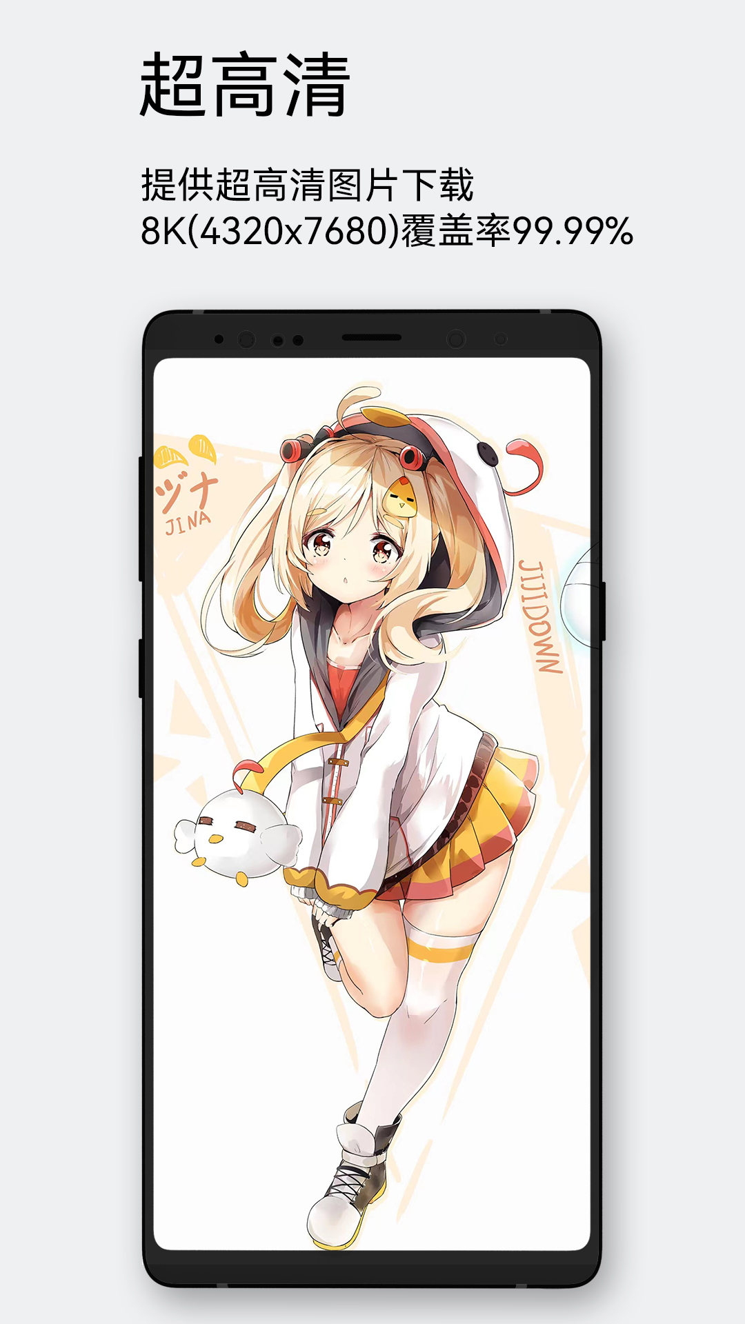 精彩截图-每日漫图2026官方新版