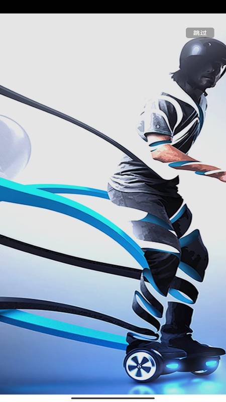 精彩截图-骑客智行2026官方新版