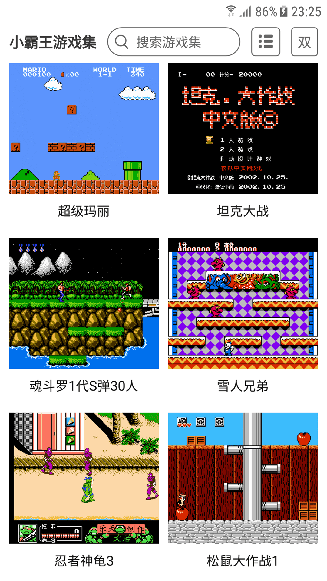 bob综合体育官方appͼ