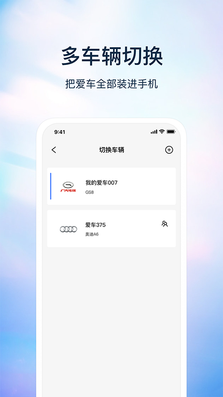 精彩截图-灵犀2026官方新版