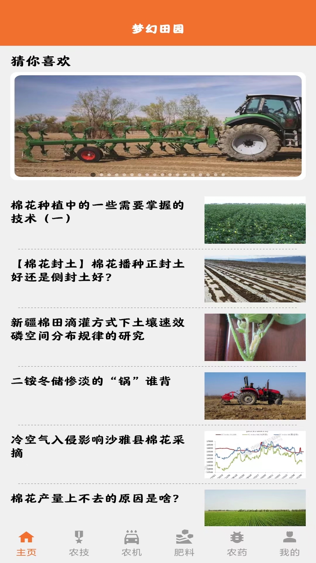 博业体育by41