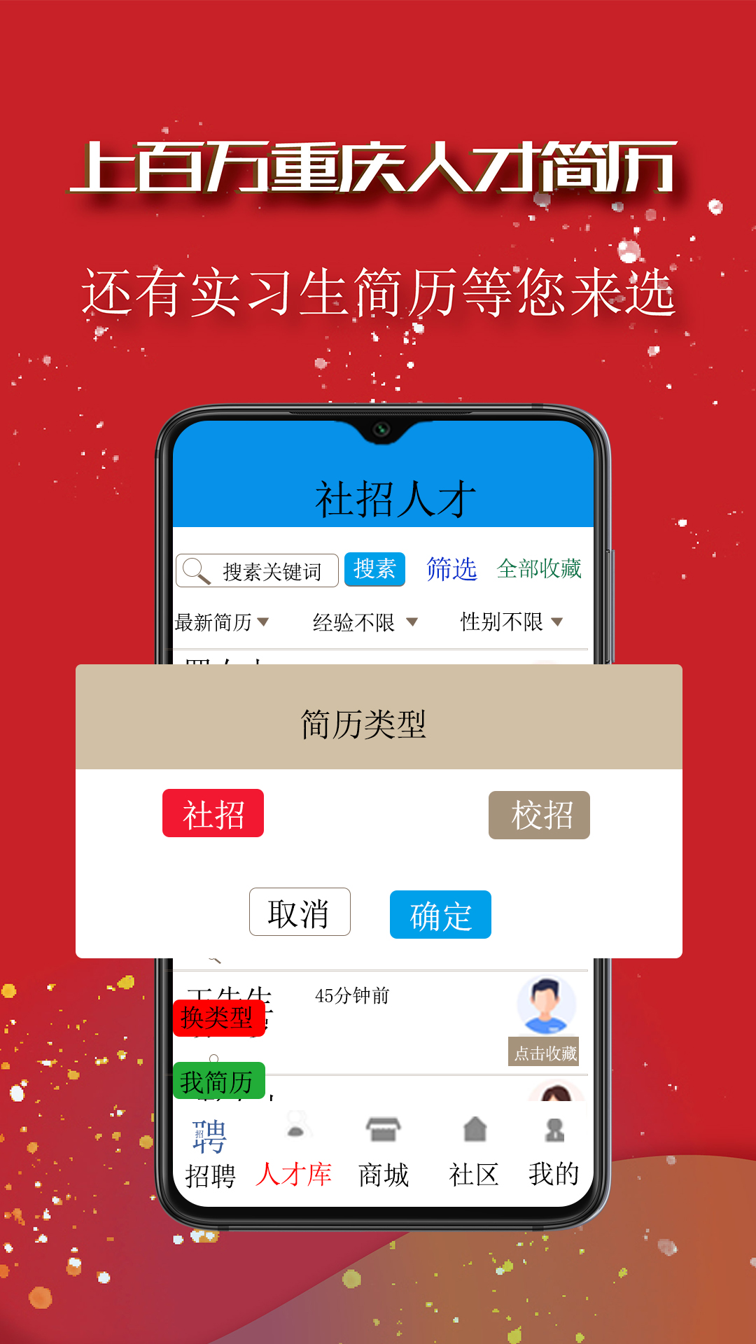  数字时代的助手：助他软件助力未来工作方式